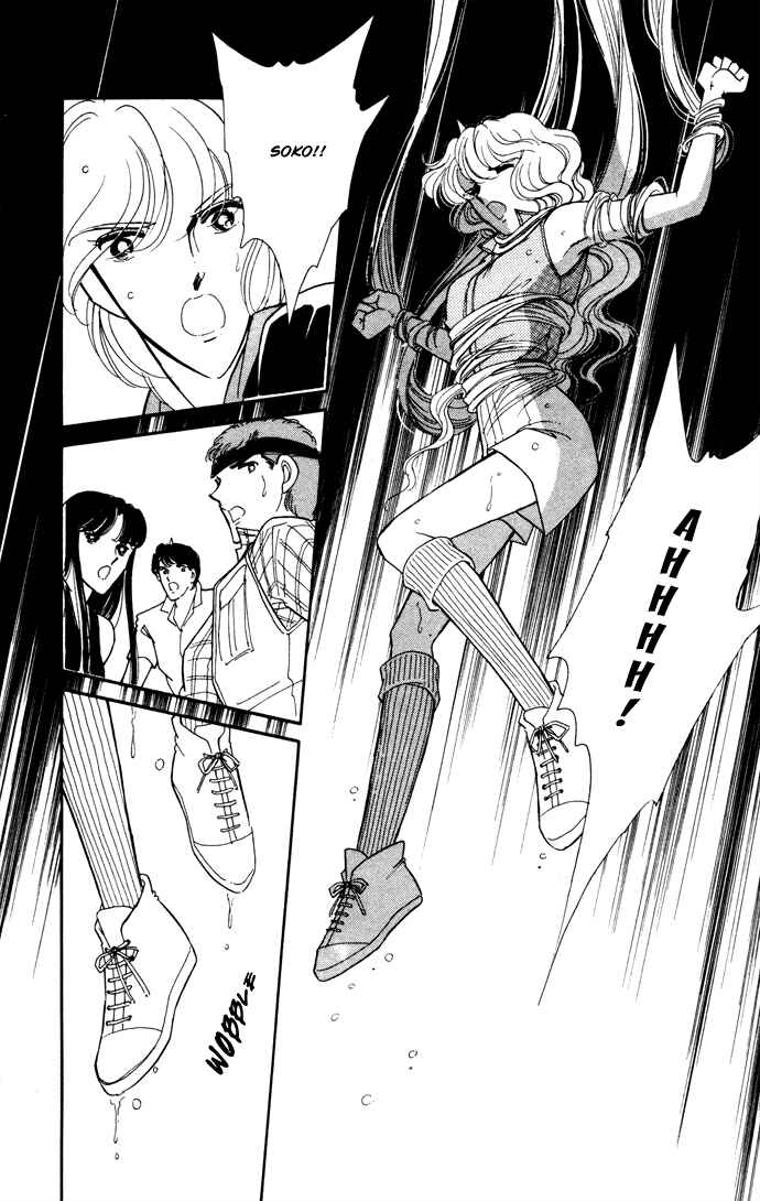 Page 29 Chapter 41 Blue Seal