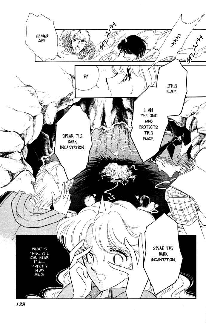 Page 3 Chapter 41 Blue Seal