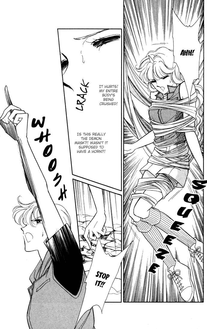 Page 33 Chapter 41 Blue Seal