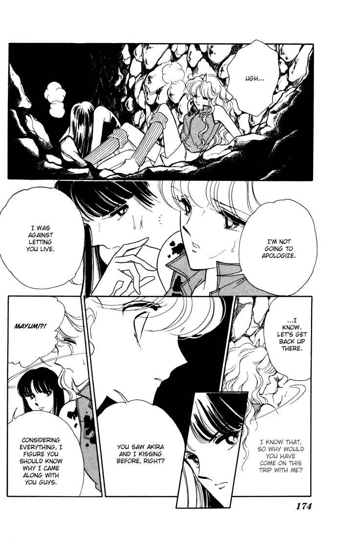 Page 48 Chapter 41 Blue Seal