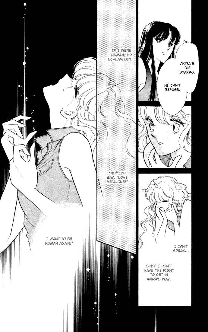 Page 50 Chapter 41 Blue Seal