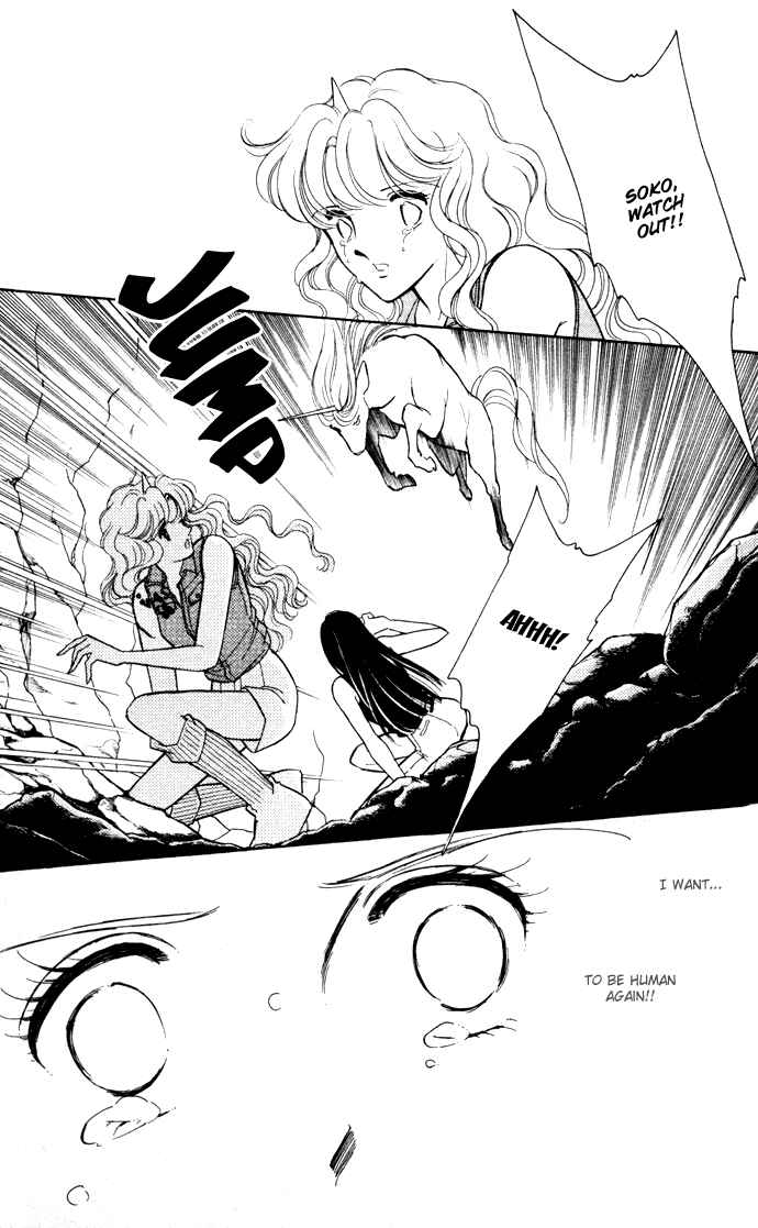 Page 51 Chapter 41 Blue Seal