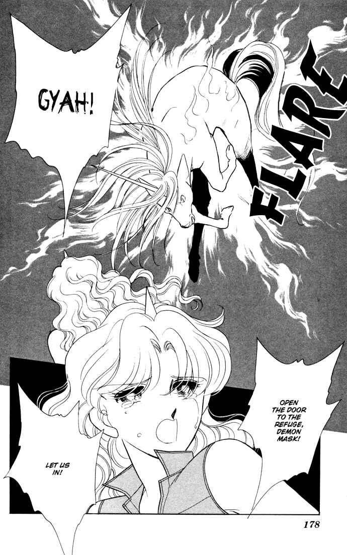 Page 52 Chapter 41 Blue Seal