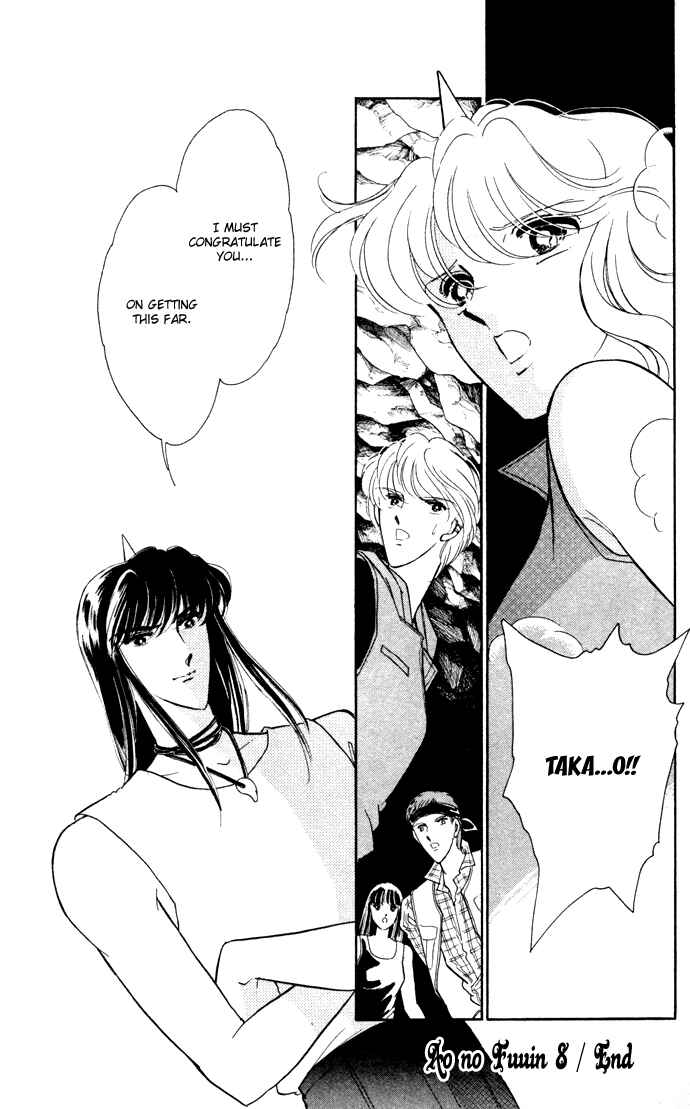 Page 59 Chapter 41 Blue Seal
