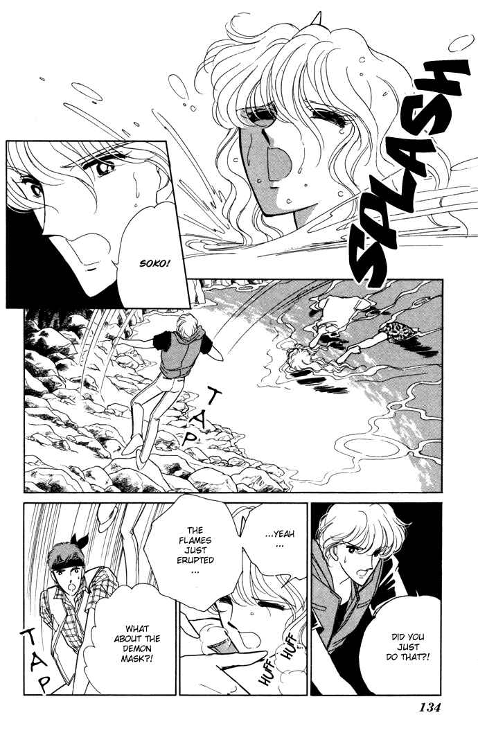 Page 8 Chapter 41 Blue Seal