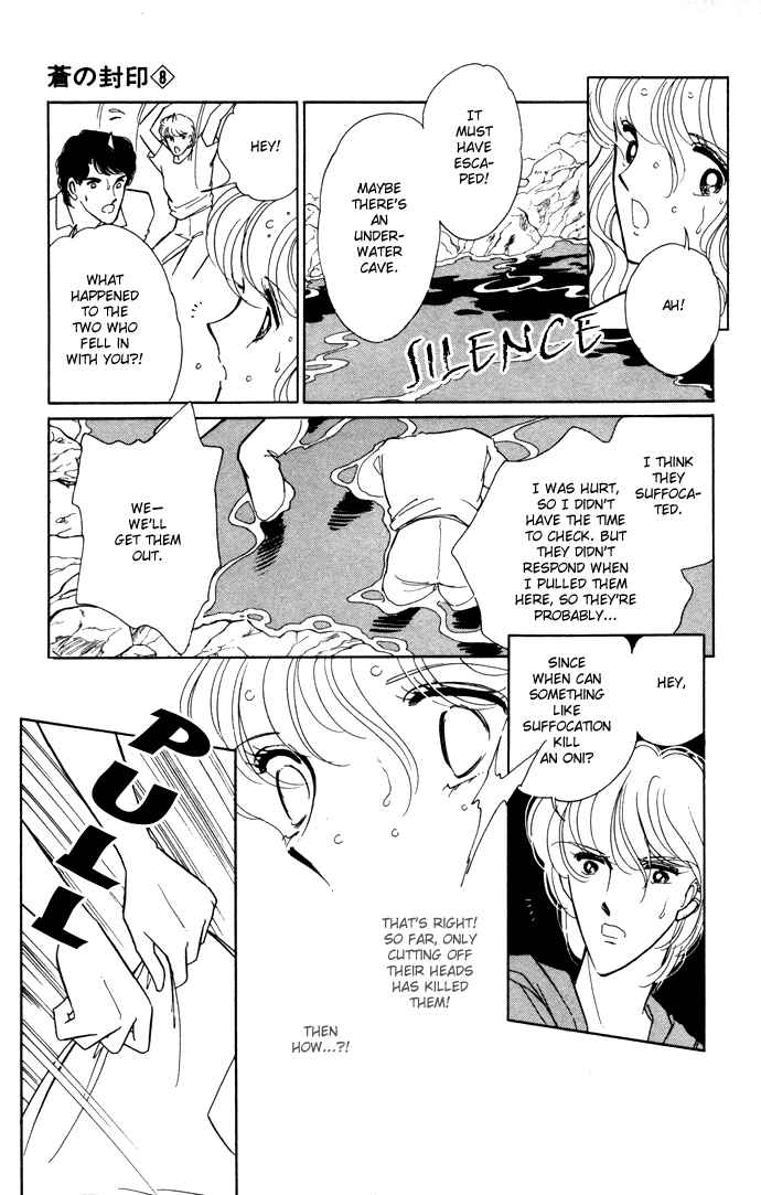 Page 9 Chapter 41 Blue Seal