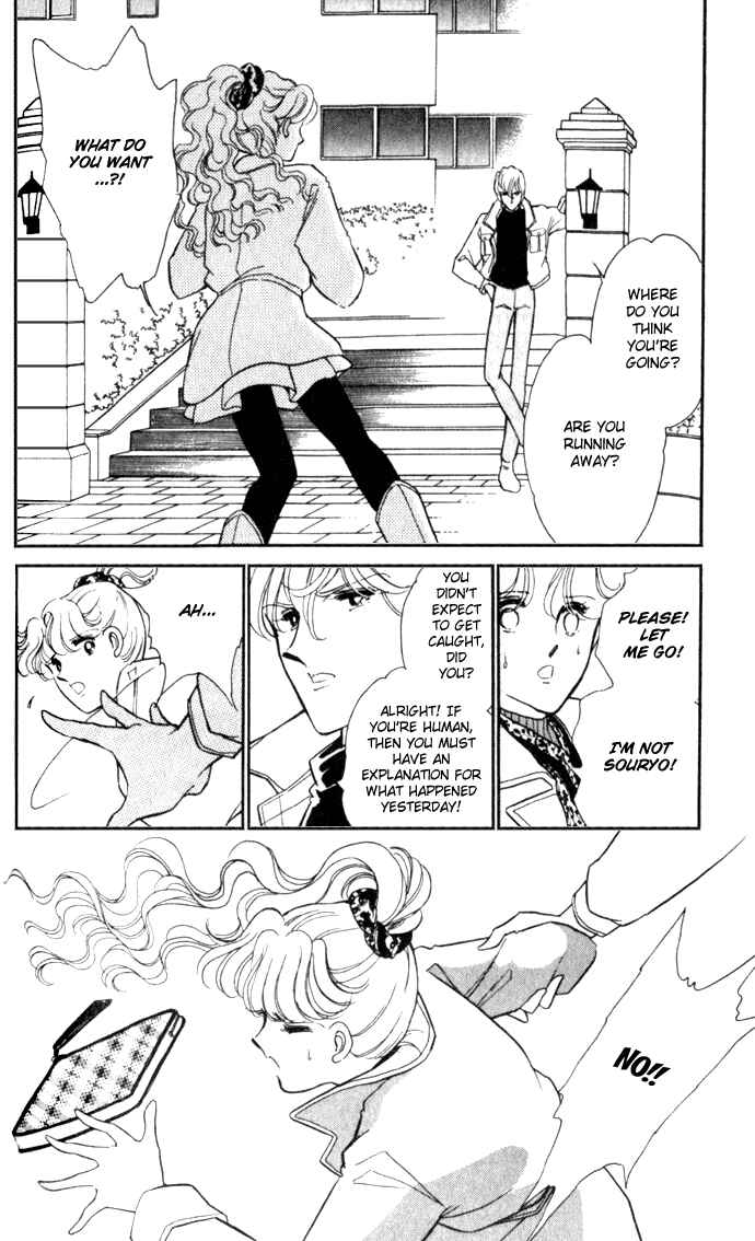 Page 21 Chapter 5 Blue Seal
