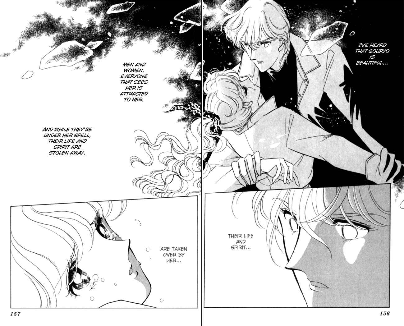 Page 25 Chapter 5 Blue Seal