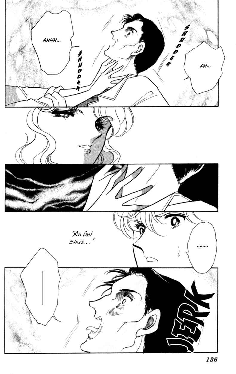 Page 5 Chapter 5 Blue Seal
