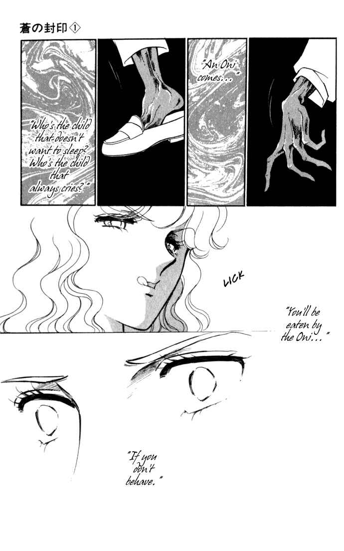 Page 6 Chapter 5 Blue Seal
