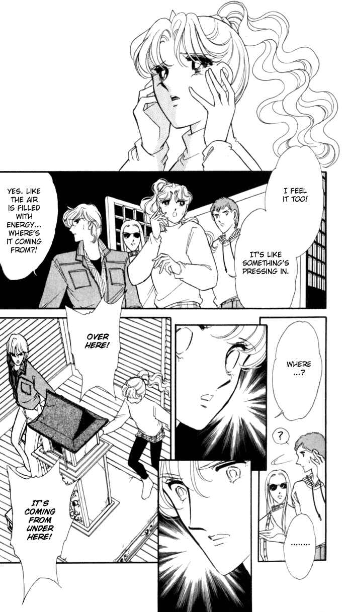 Page 13 Chapter 21 Blue Seal