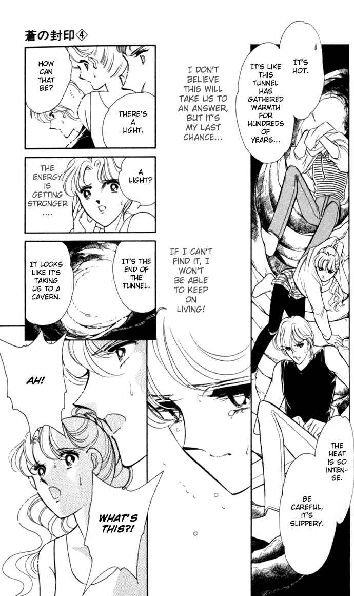 Page 16 Chapter 21 Blue Seal