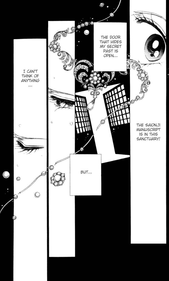 Page 2 Chapter 21 Blue Seal