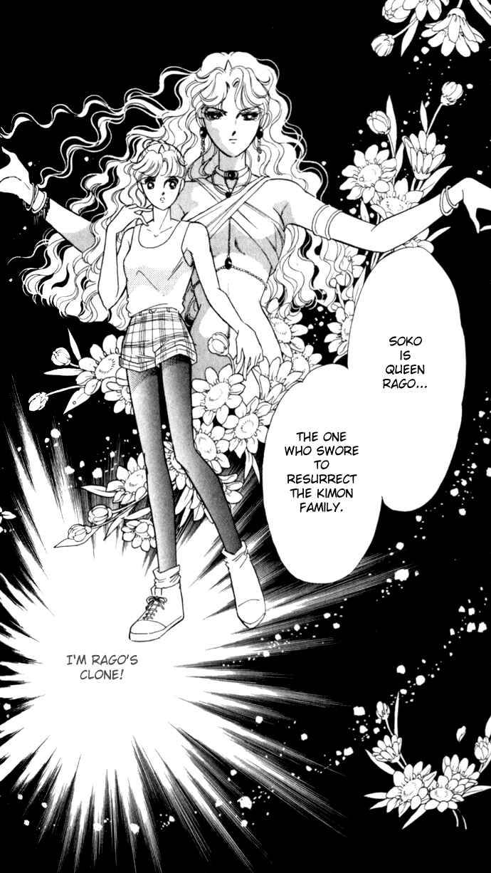 Page 28 Chapter 21 Blue Seal