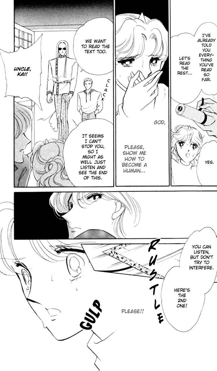 Page 8 Chapter 21 Blue Seal
