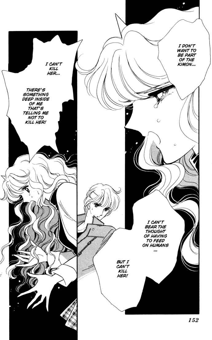 Page 13 Chapter 33 Blue Seal