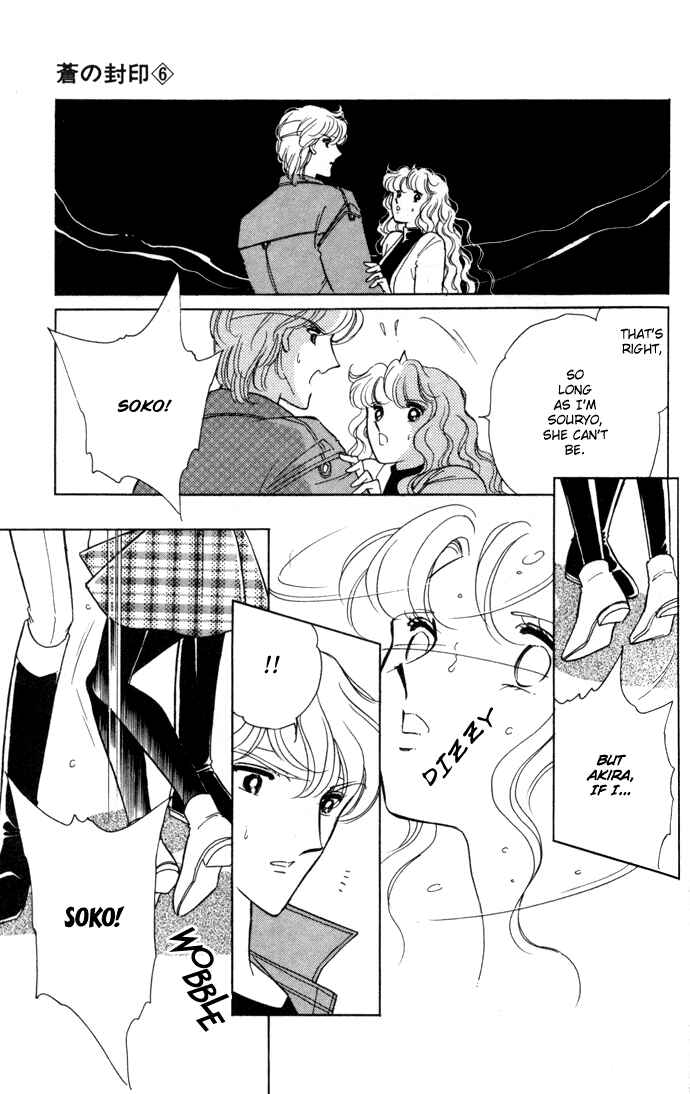 Page 20 Chapter 33 Blue Seal