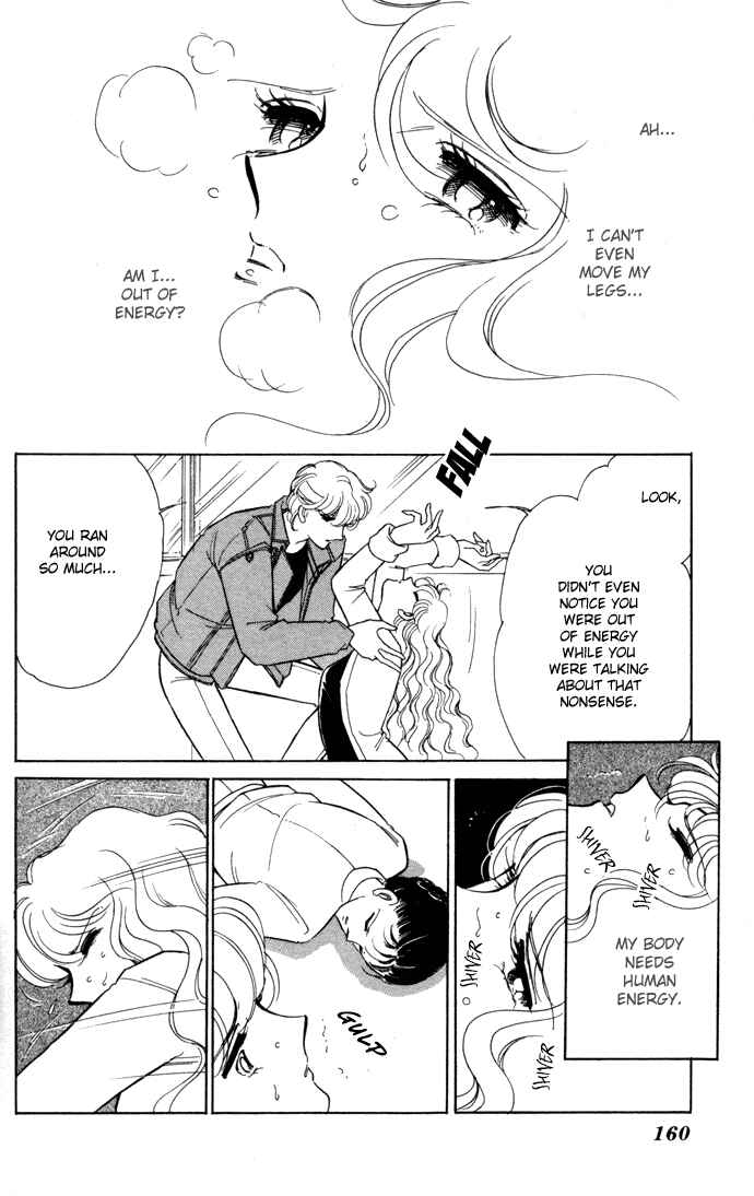 Page 21 Chapter 33 Blue Seal