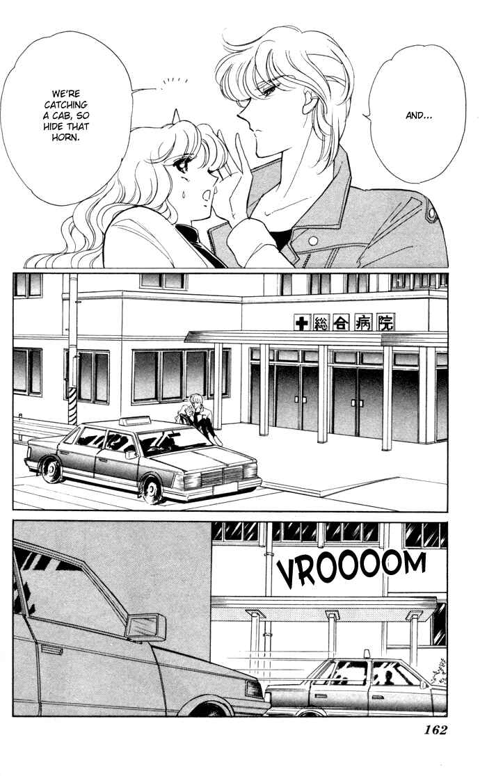 Page 23 Chapter 33 Blue Seal