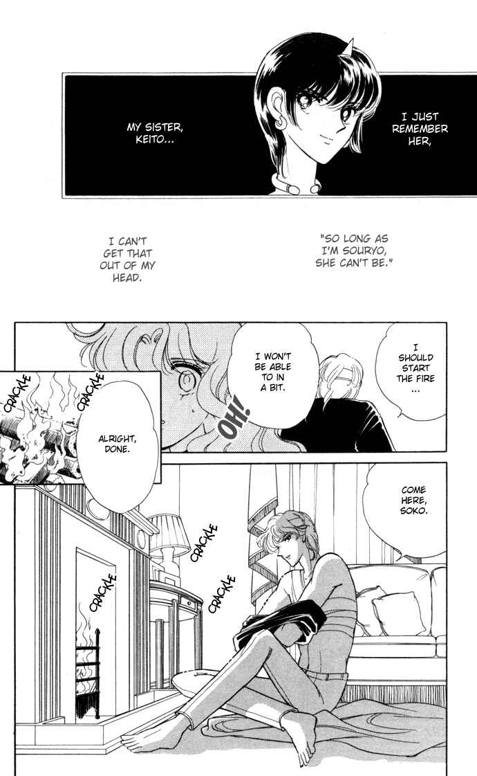 Page 29 Chapter 33 Blue Seal