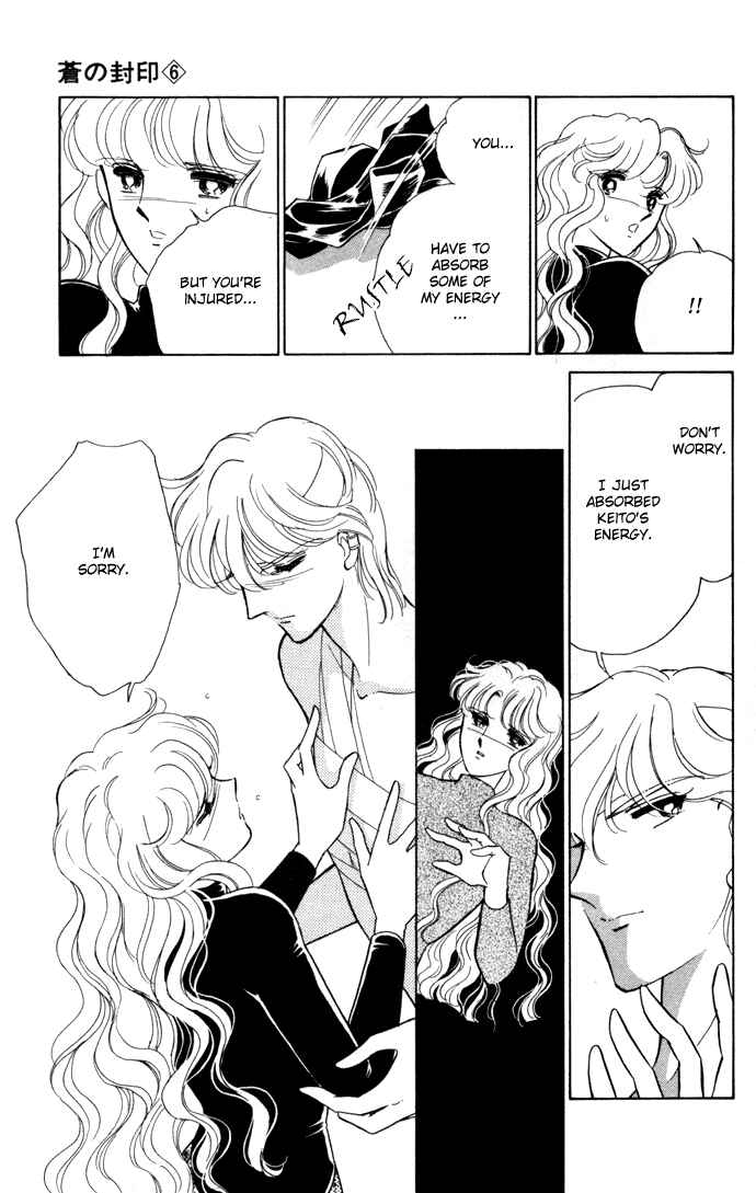 Page 30 Chapter 33 Blue Seal