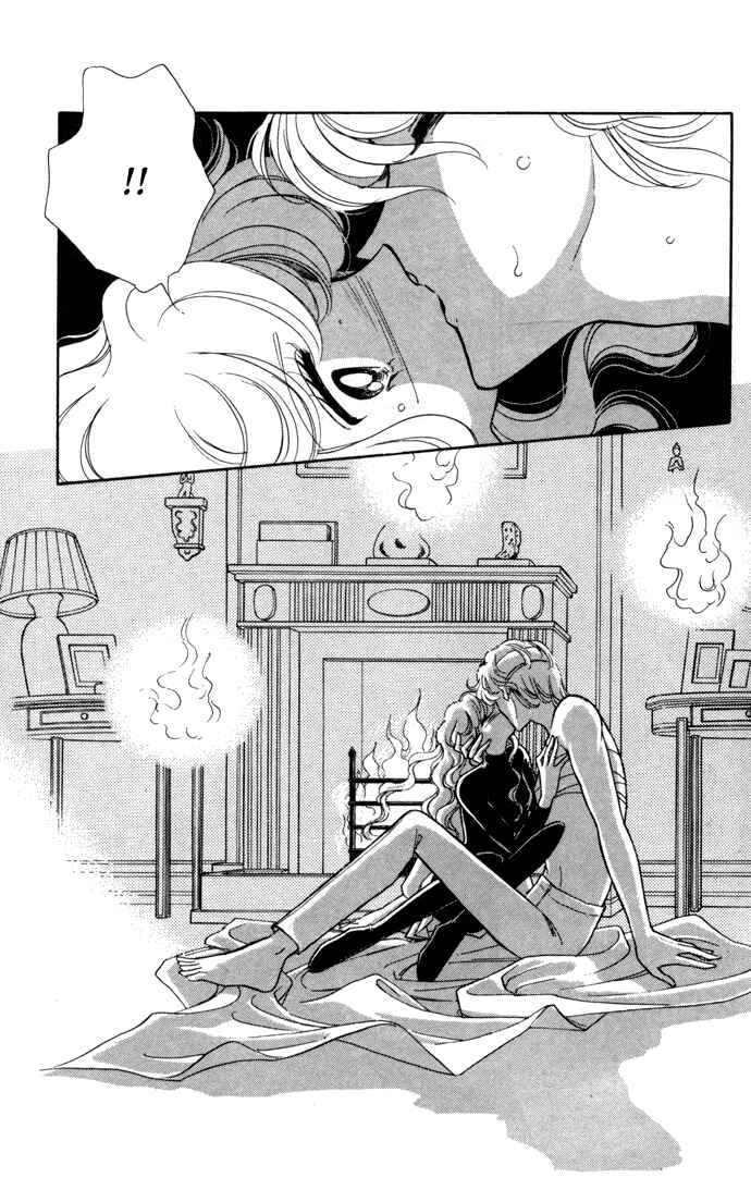 Page 32 Chapter 33 Blue Seal