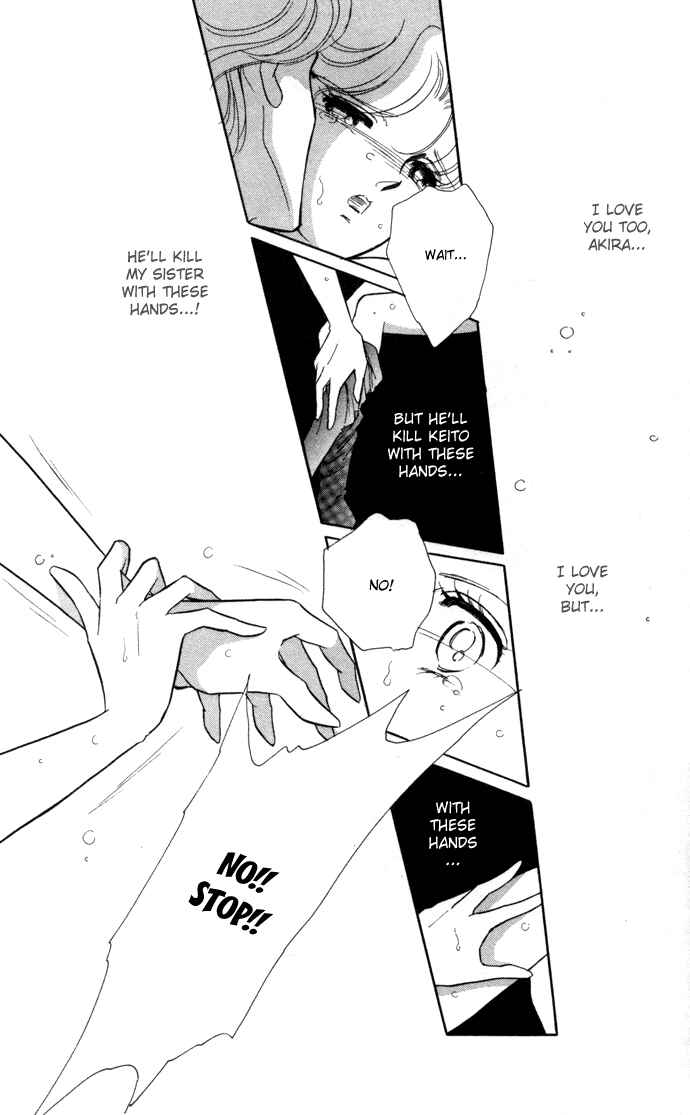 Page 38 Chapter 33 Blue Seal