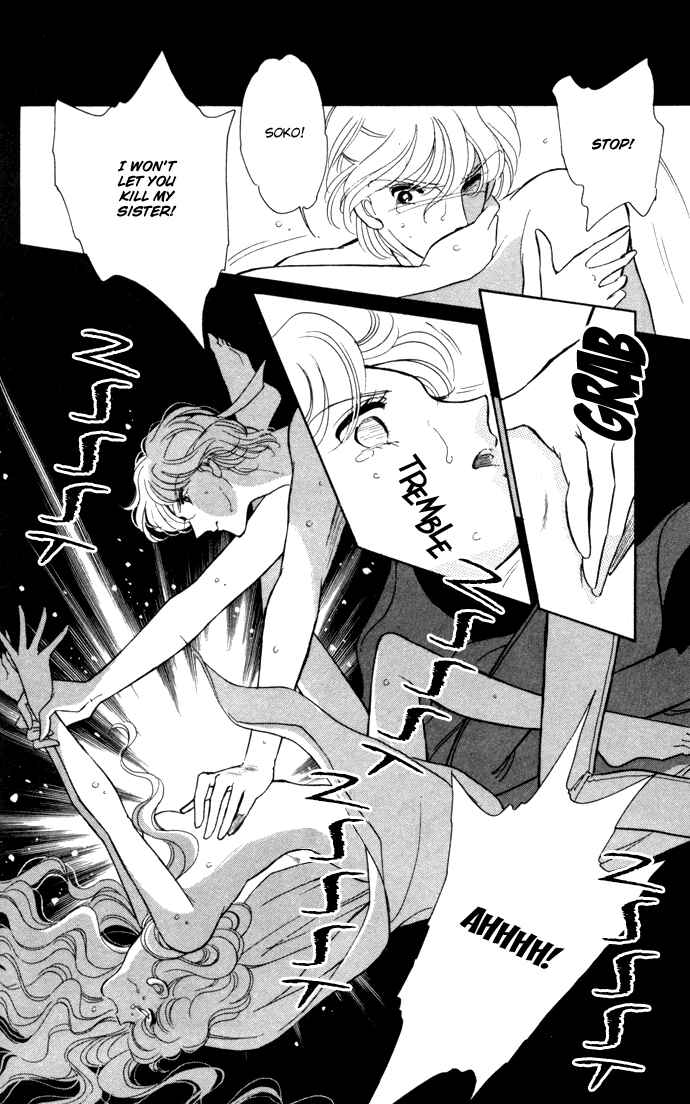 Page 39 Chapter 33 Blue Seal