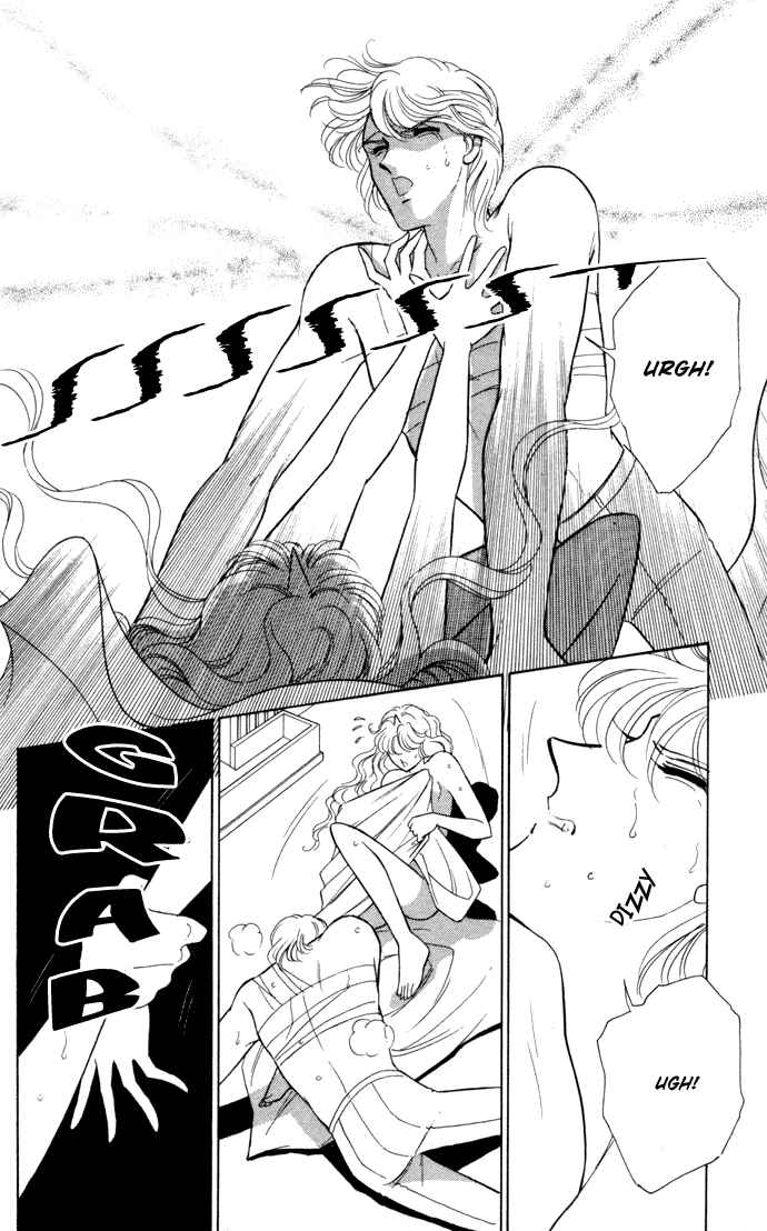 Page 41 Chapter 33 Blue Seal