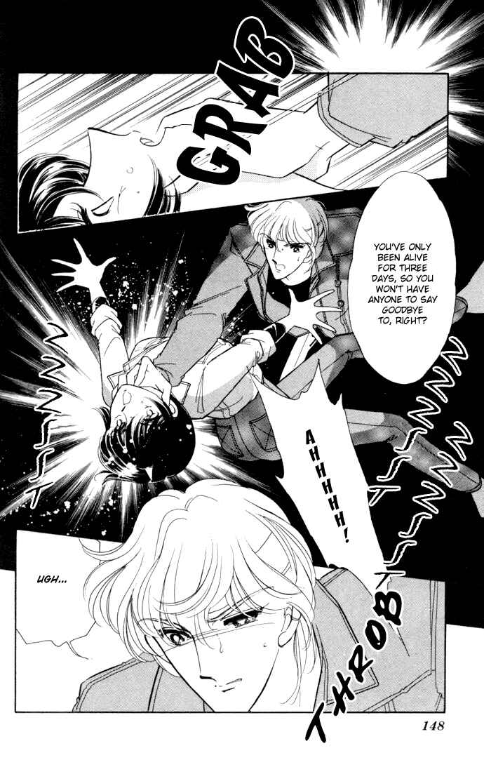 Page 9 Chapter 33 Blue Seal
