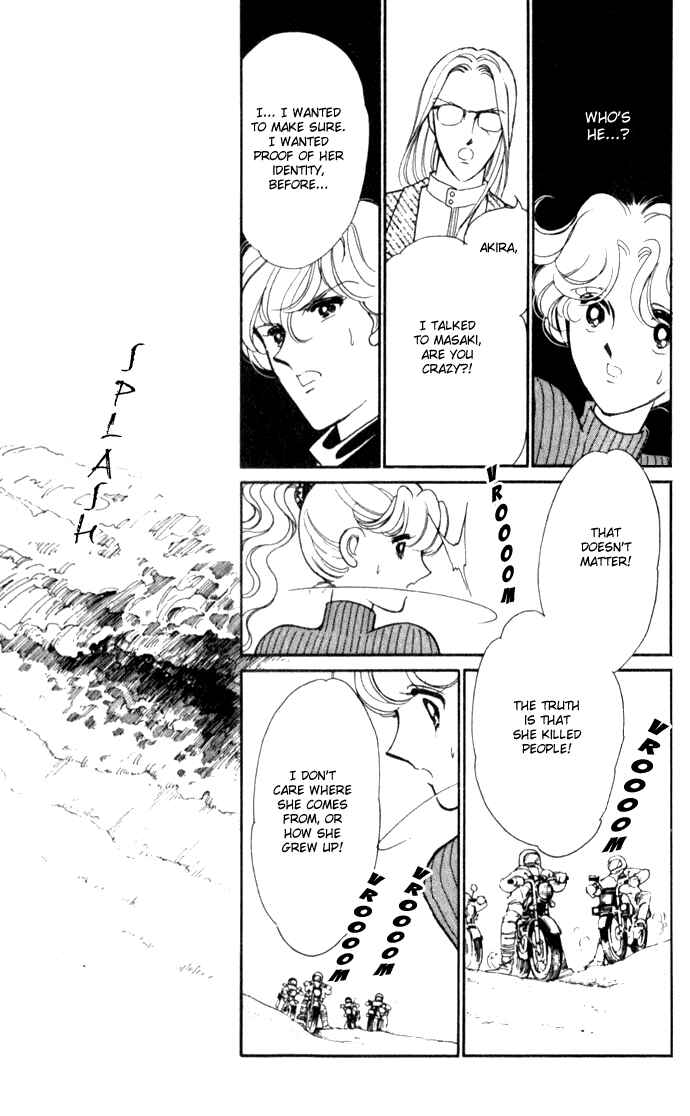 Page 10 Chapter 7 Blue Seal