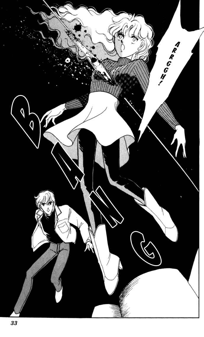 Page 29 Chapter 7 Blue Seal