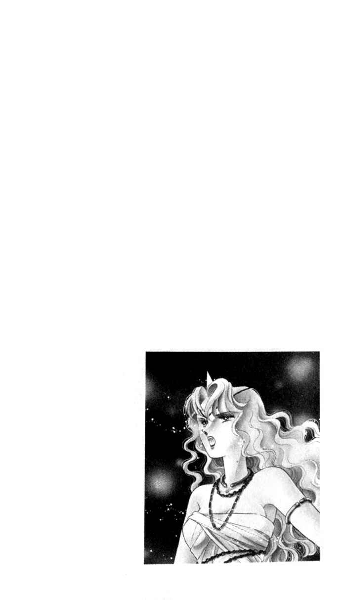 Page 30 Chapter 7 Blue Seal