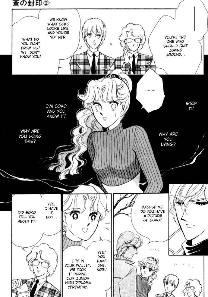 Page 4 Chapter 7 Blue Seal