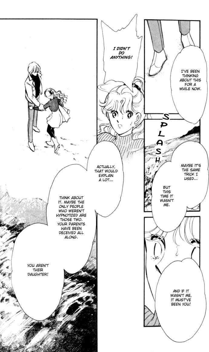 Page 7 Chapter 7 Blue Seal