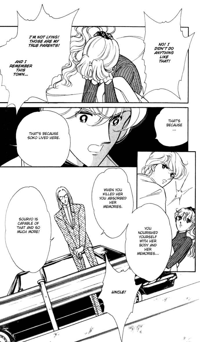 Page 9 Chapter 7 Blue Seal