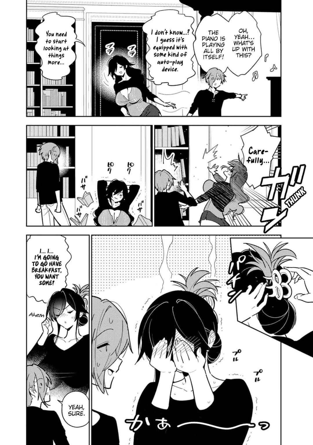 Page 13 Chapter 2 Ake no Joi to Yoi no Majo ~Boku to Kanojo no Midara na Karute~