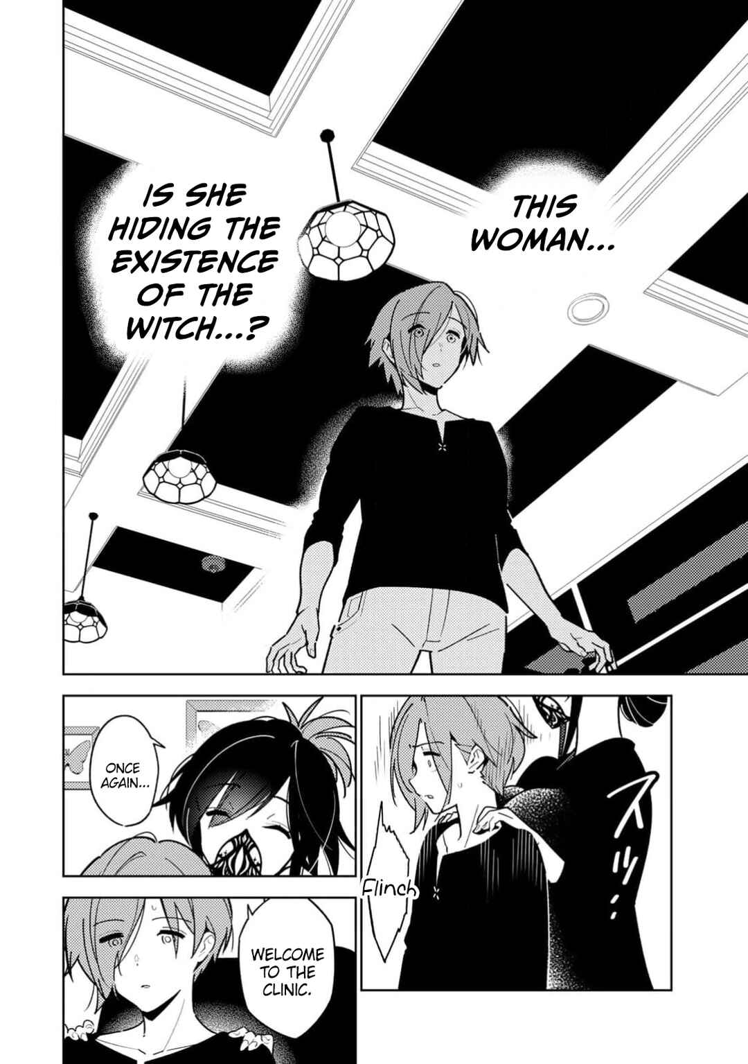 Page 25 Chapter 2 Ake no Joi to Yoi no Majo ~Boku to Kanojo no Midara na Karute~