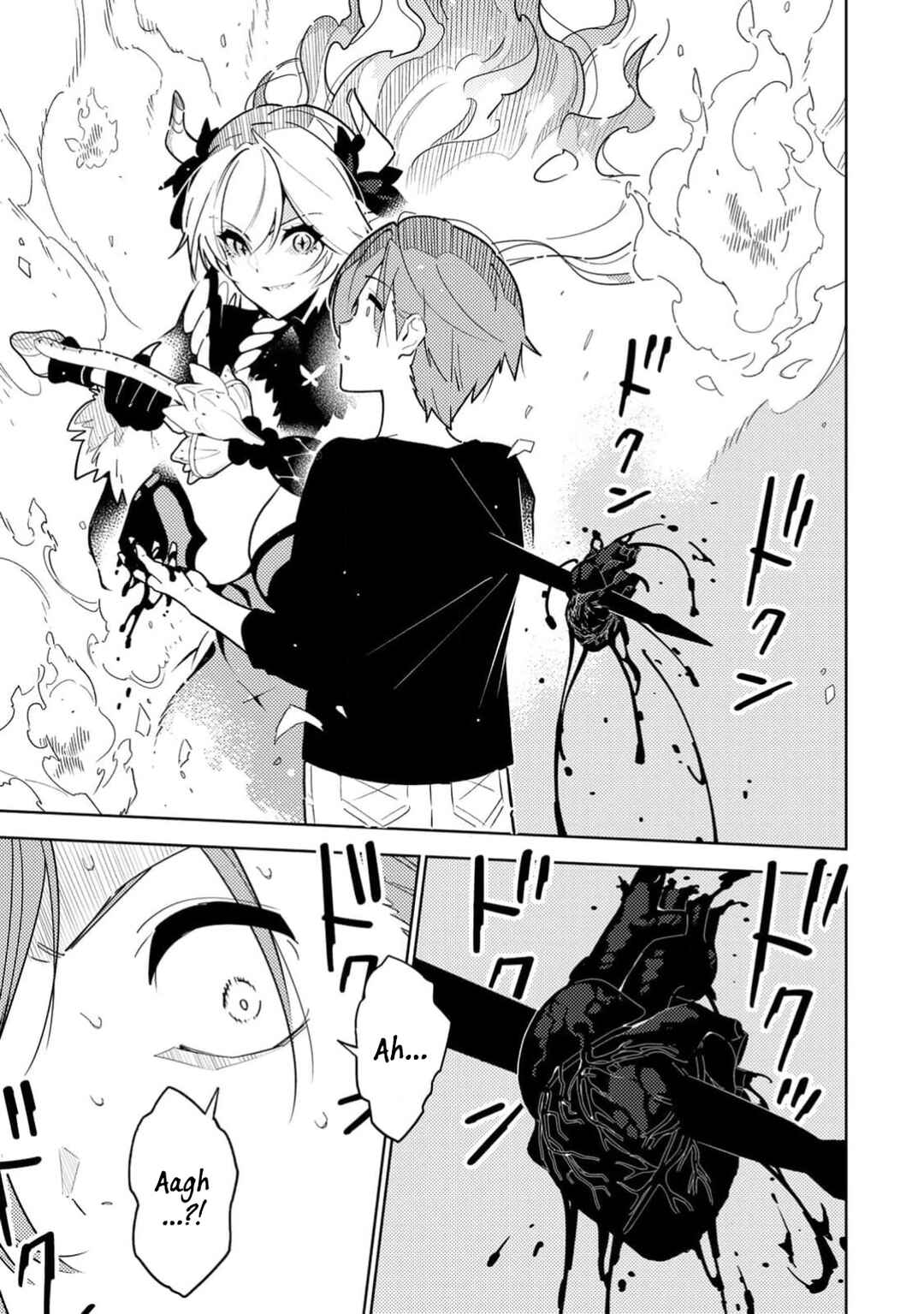 Page 4 Chapter 2 Ake no Joi to Yoi no Majo ~Boku to Kanojo no Midara na Karute~