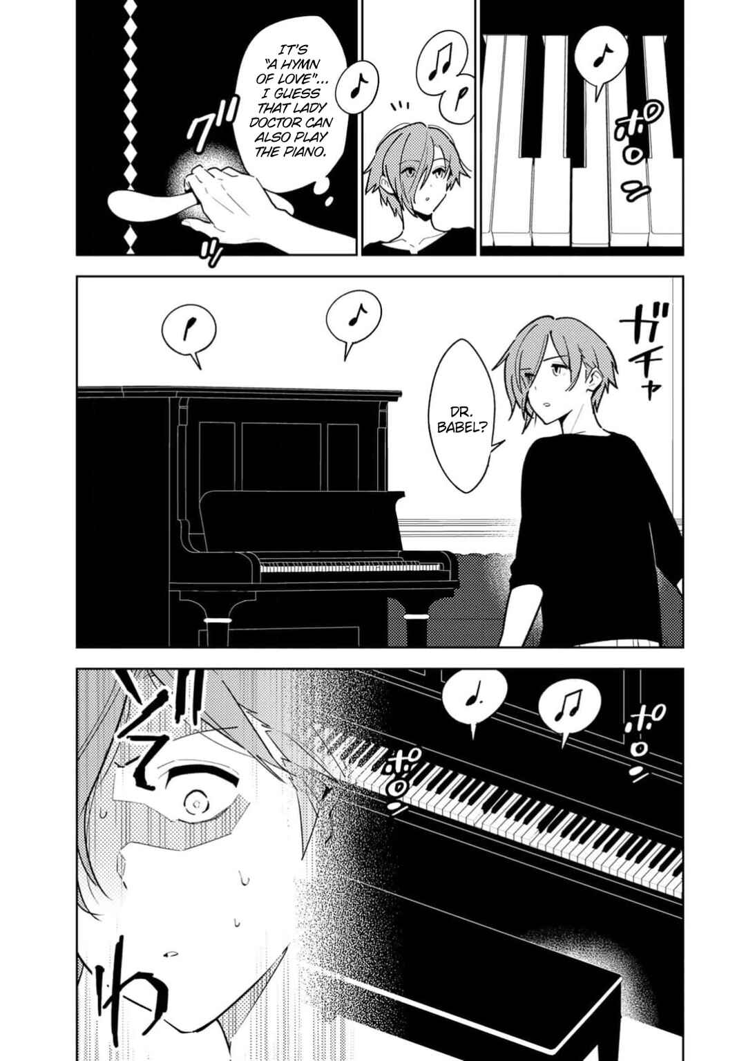 Page 8 Chapter 2 Ake no Joi to Yoi no Majo ~Boku to Kanojo no Midara na Karute~