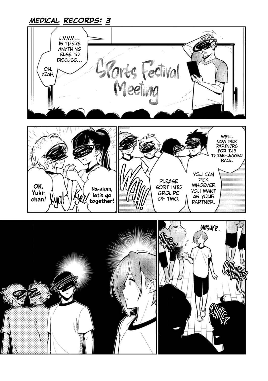 Page 1 Chapter 3 Ake no Joi to Yoi no Majo ~Boku to Kanojo no Midara na Karute~