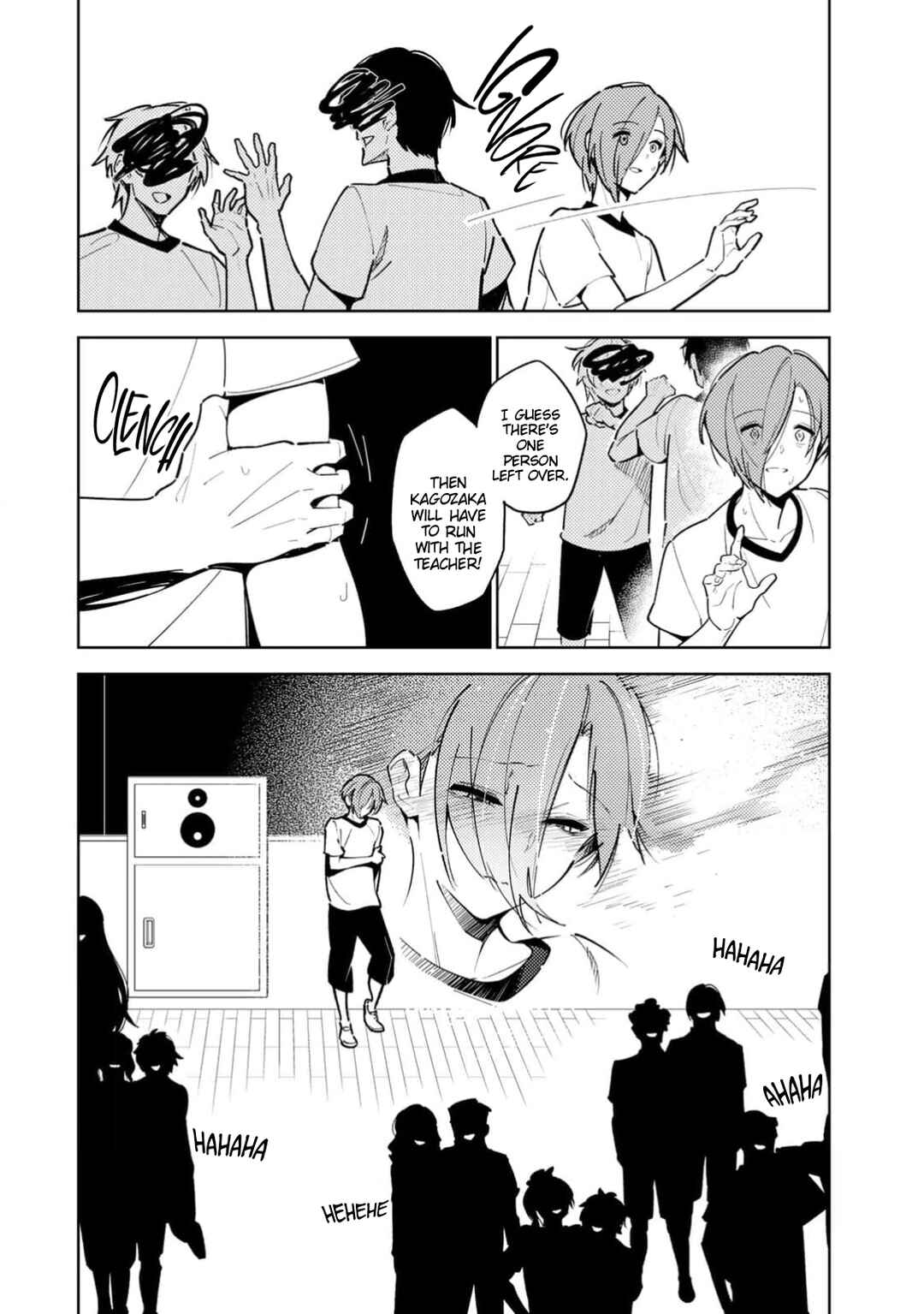 Page 2 Chapter 3 Ake no Joi to Yoi no Majo ~Boku to Kanojo no Midara na Karute~