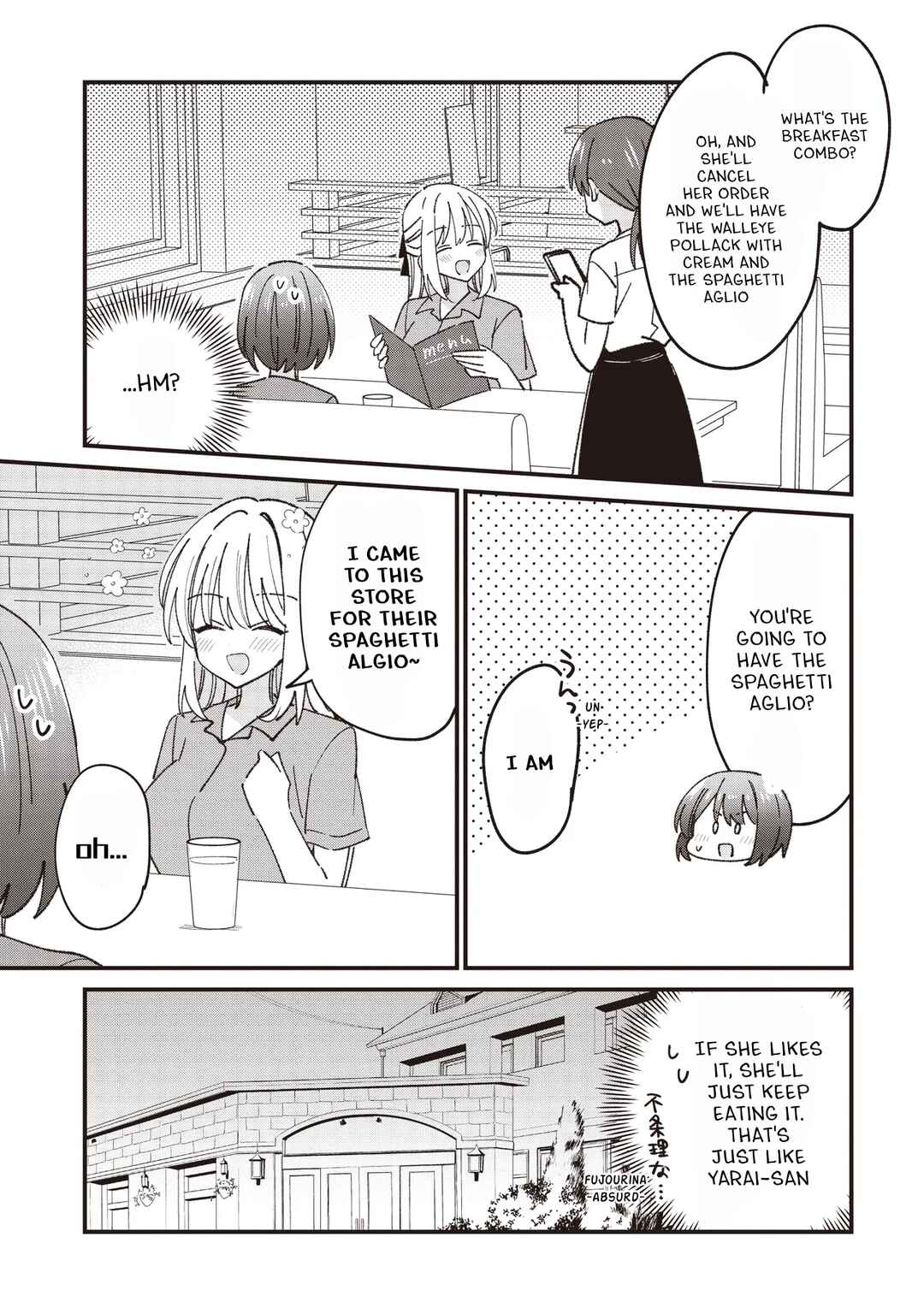 Page 11 Chapter 7 Kao dake yoi Classmate ga, Yatara to Guigui Kuru Yuri no Hanashi.