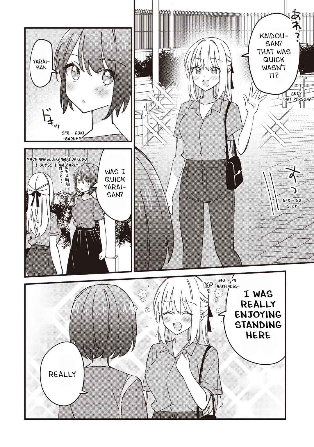 Page 6 Chapter 7 Kao dake yoi Classmate ga, Yatara to Guigui Kuru Yuri no Hanashi.