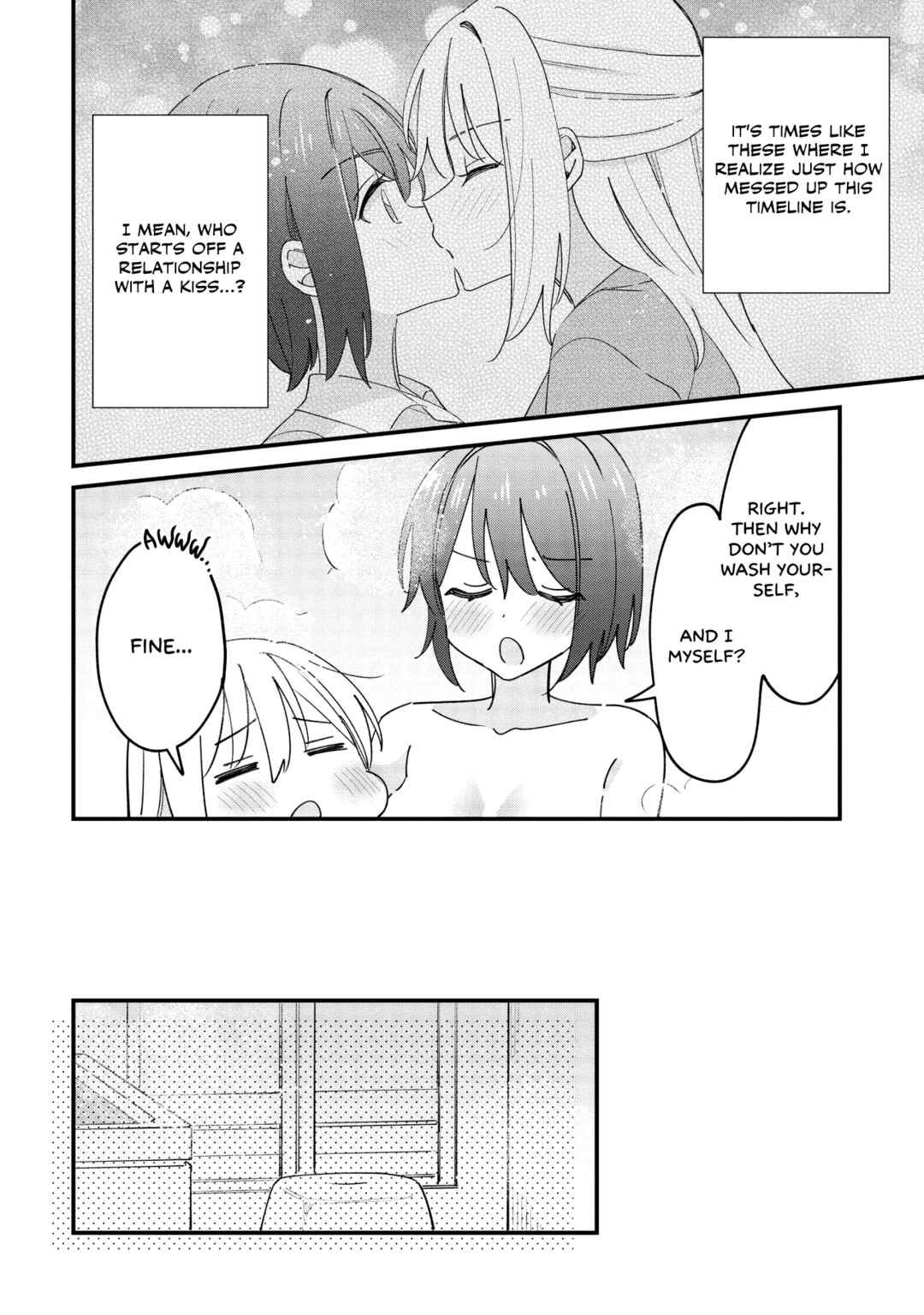 Page 12 Chapter 9 Kao dake yoi Classmate ga, Yatara to Guigui Kuru Yuri no Hanashi.
