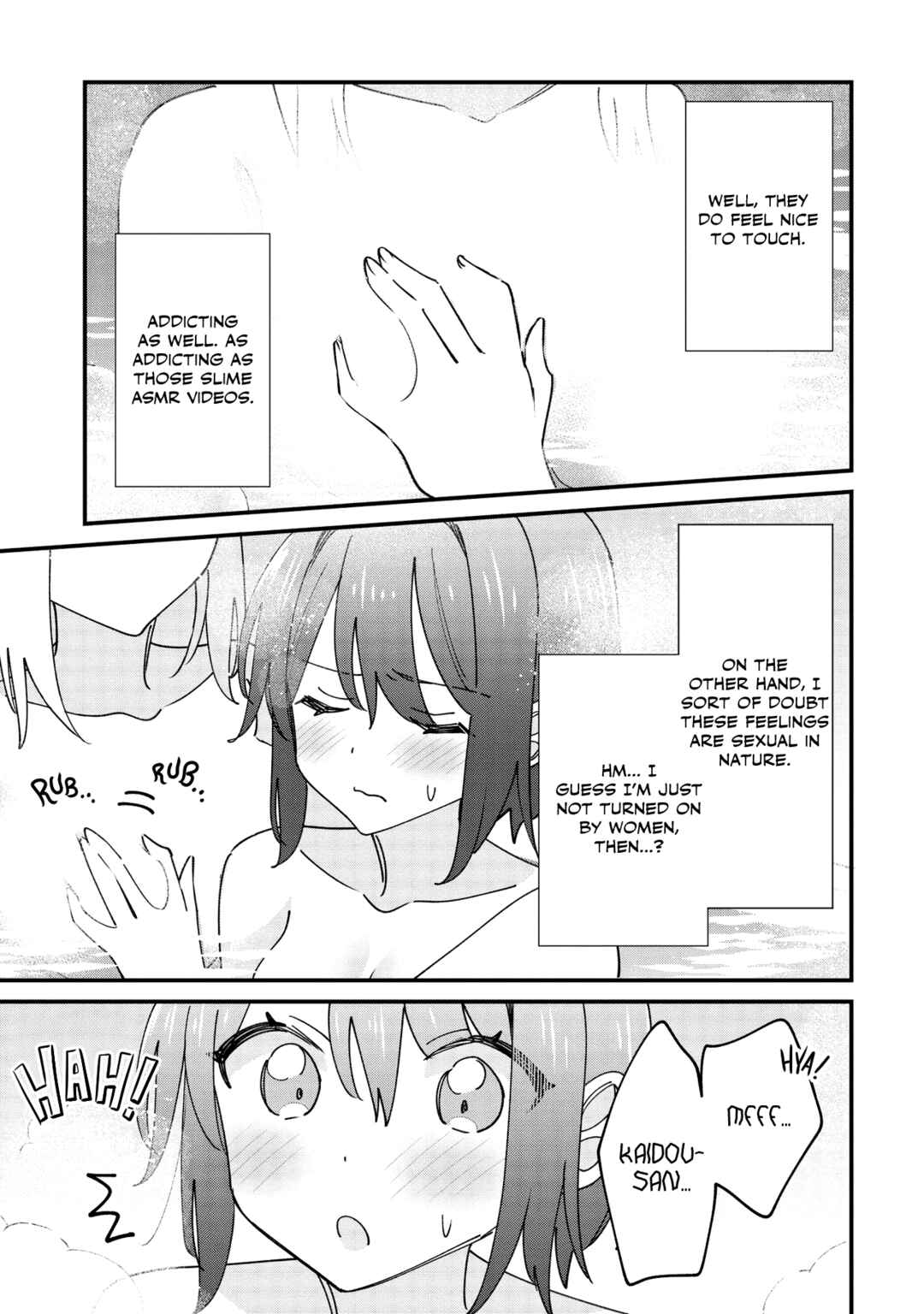 Page 17 Chapter 9 Kao dake yoi Classmate ga, Yatara to Guigui Kuru Yuri no Hanashi.
