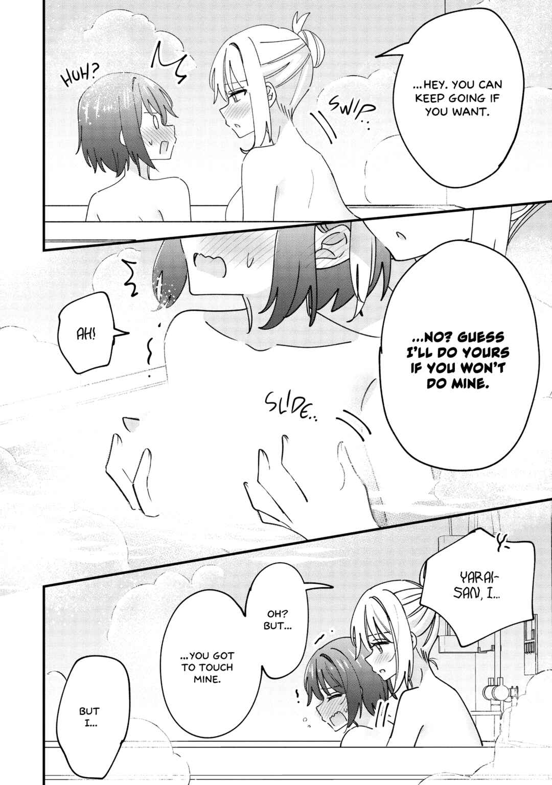 Page 2 Chapter 9.1 Kao dake yoi Classmate ga, Yatara to Guigui Kuru Yuri no Hanashi.
