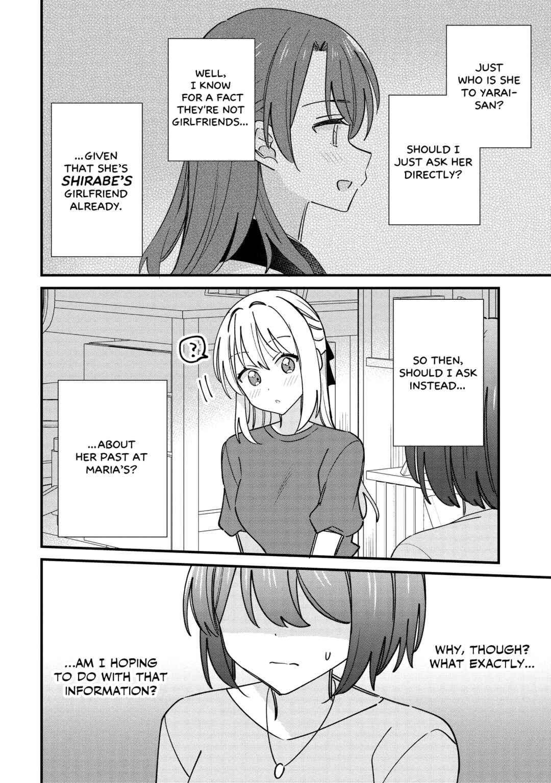 Page 17 Chapter 6 Kao dake yoi Classmate ga, Yatara to Guigui Kuru Yuri no Hanashi.