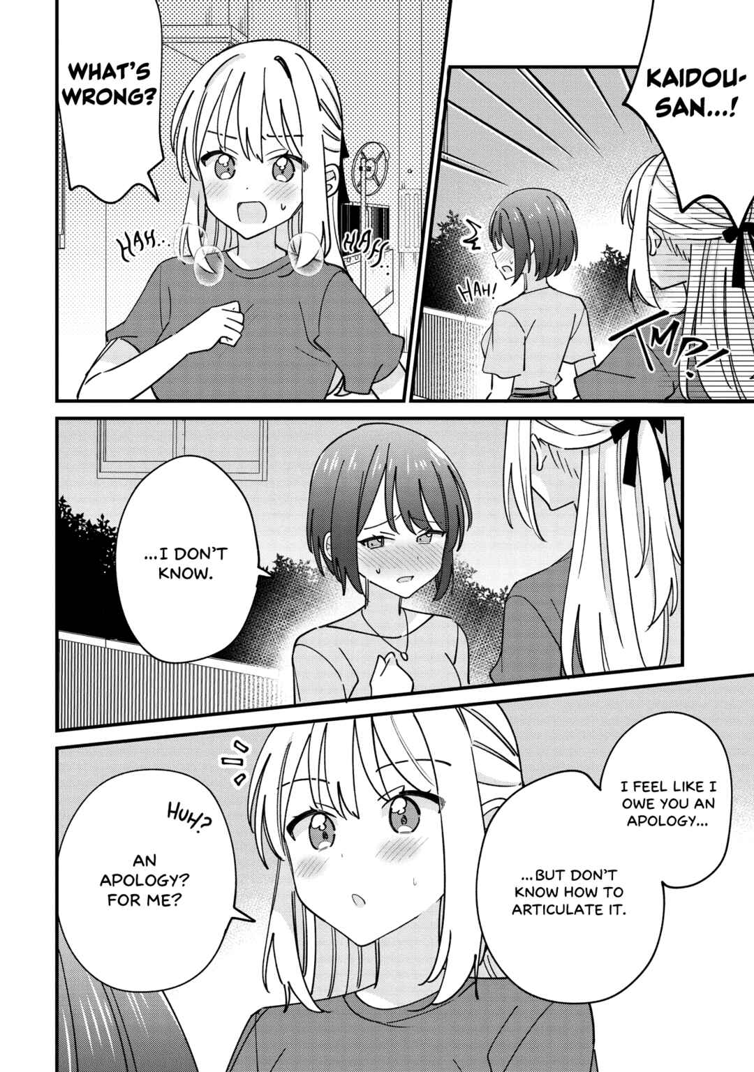 Page 1 Chapter 6.1 Kao dake yoi Classmate ga, Yatara to Guigui Kuru Yuri no Hanashi.