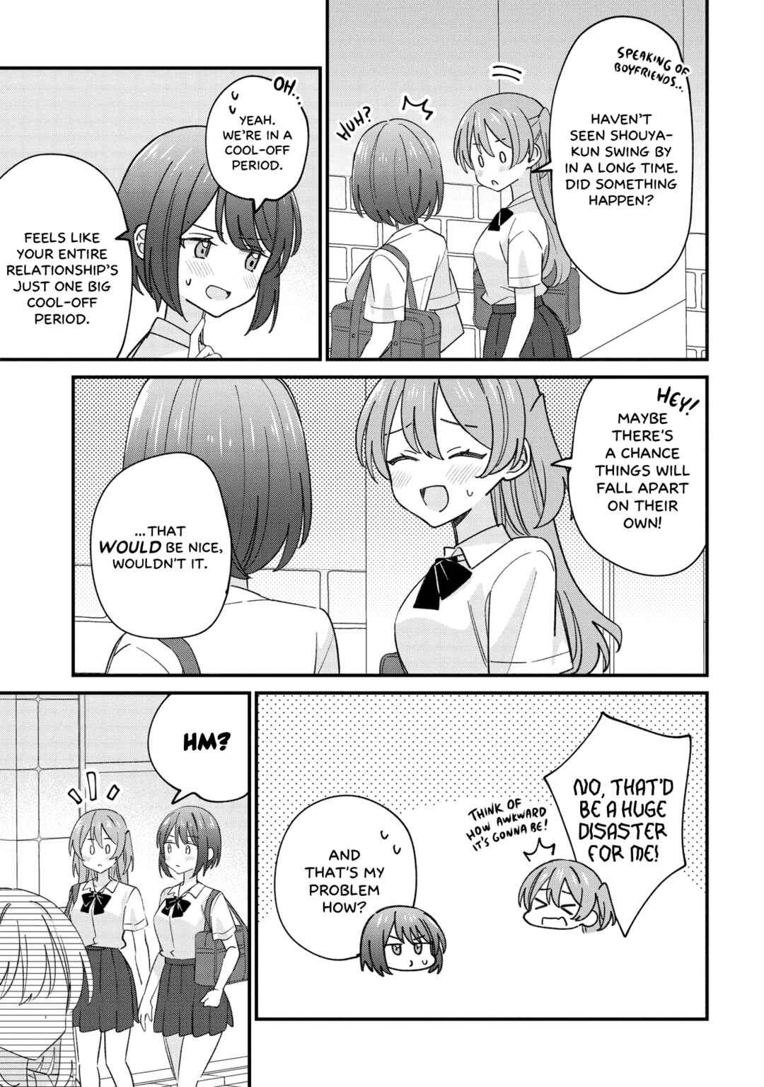 Page 7 Chapter 5 Kao dake yoi Classmate ga, Yatara to Guigui Kuru Yuri no Hanashi.
